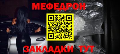 гашик Краснознаменск