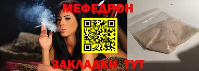 марки lsd Краснодар