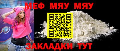COCAINE Краснокаменск