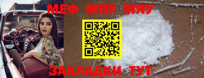 марки lsd Краснодар