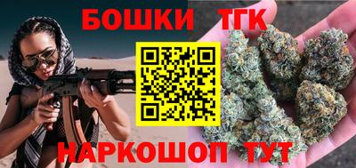 марки lsd Краснодар