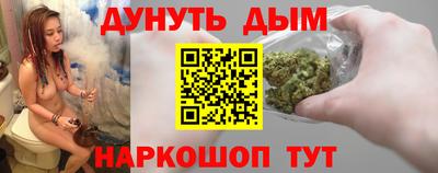 марки lsd Краснодар