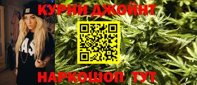 COCAINE Краснокаменск