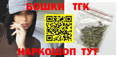 COCAINE Краснокаменск