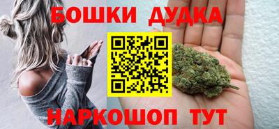 COCAINE Краснокаменск