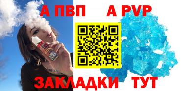 гашик Краснознаменск