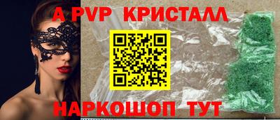 COCAINE Краснокаменск