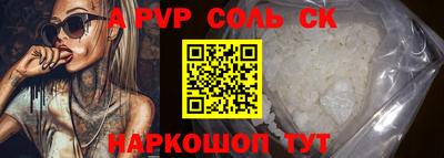 гашик Краснознаменск