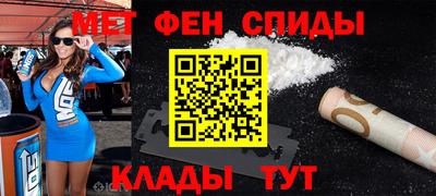 COCAINE Краснокаменск