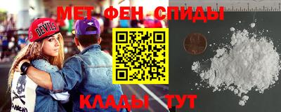 гашик Краснознаменск