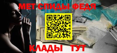 марки lsd Краснодар