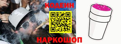 гашик Краснознаменск
