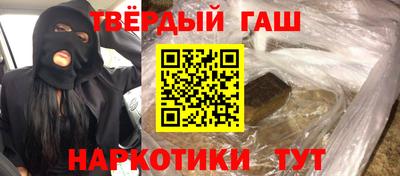 COCAINE Краснокаменск