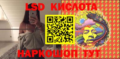 COCAINE Краснокаменск
