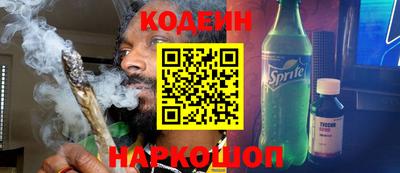 марки lsd Краснодар