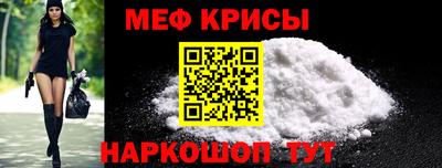 гашик Краснознаменск