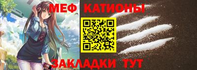гашик Краснознаменск