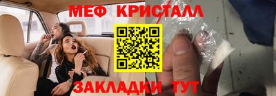 марки lsd Краснодар