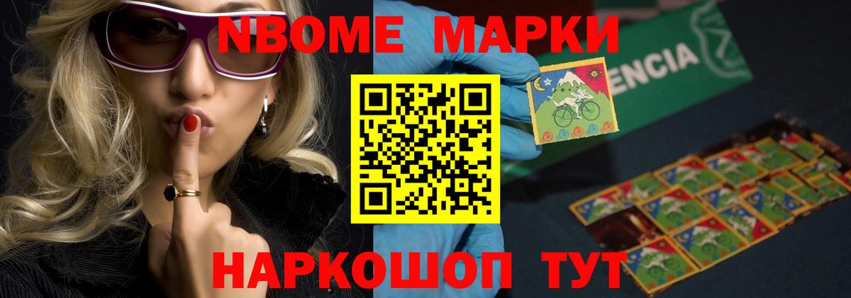 LSD-25 экстази кислота  Лсд 25 экстази кислота  Вход с VPN  Благовещенск 